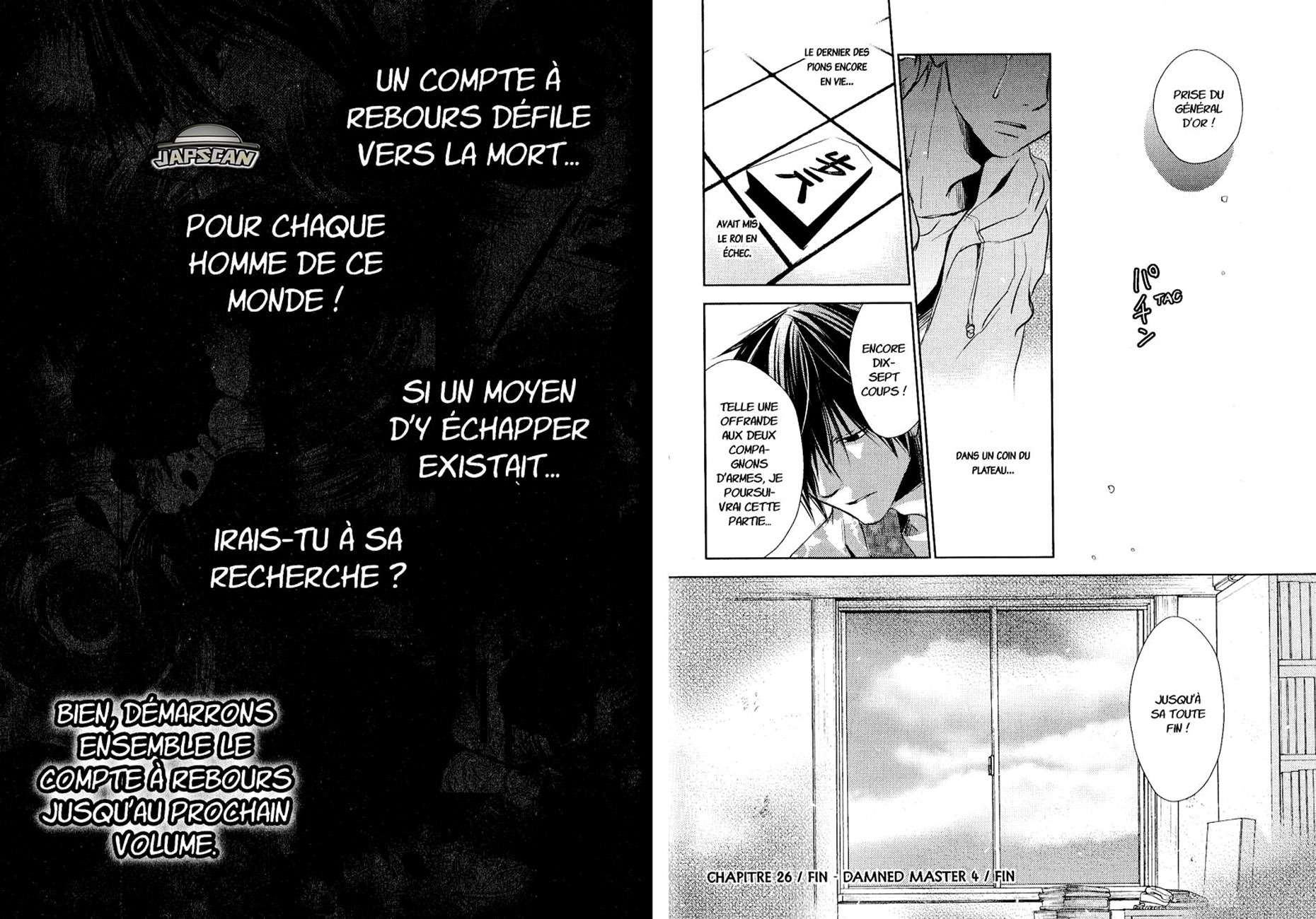  Damned Master - Chapitre 26 - 15