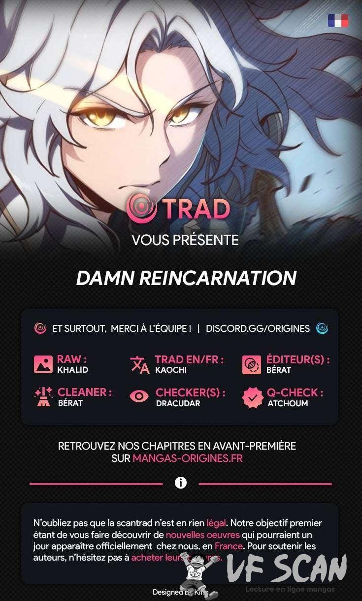  Damn Reincarnation - Chapitre 11 - 1