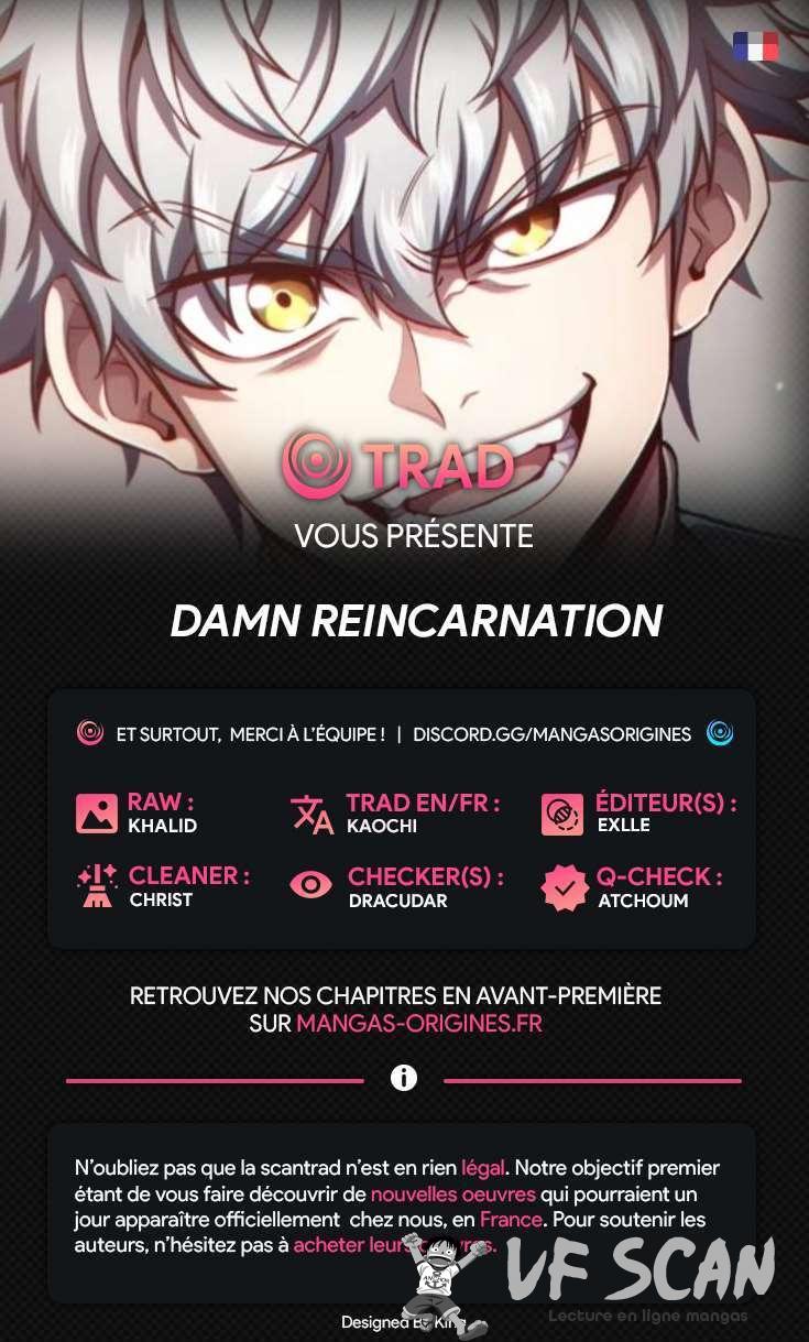  Damn Reincarnation - Chapitre 33 - 1