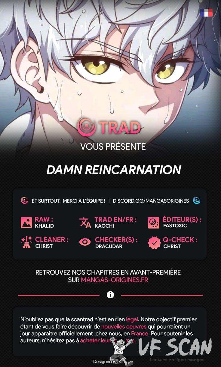  Damn Reincarnation - Chapitre 42 - 1