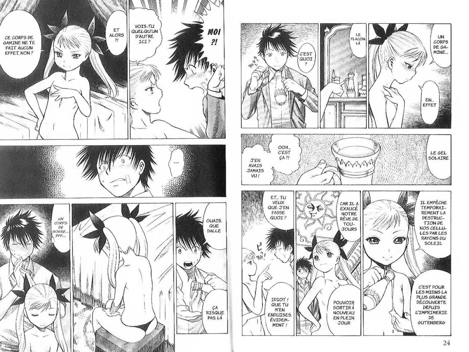  Dance in the Vampire Bund - Chapitre 1 - 13