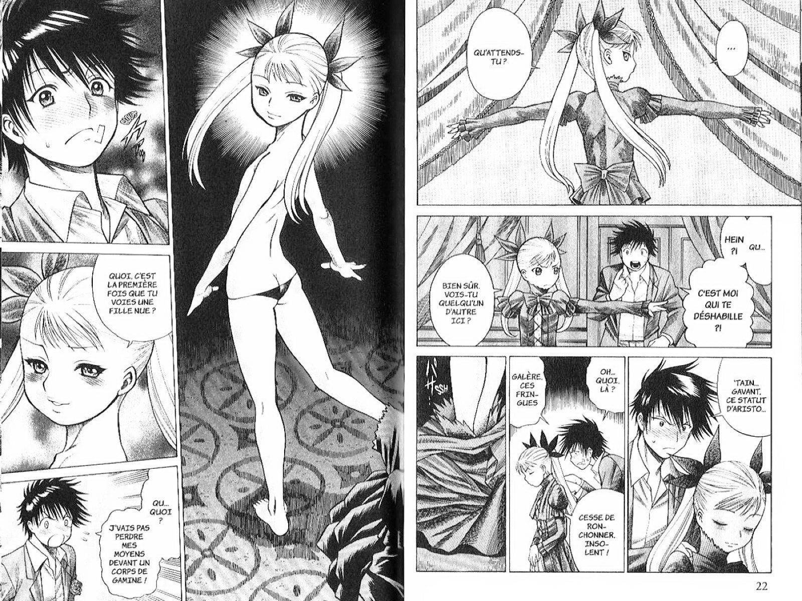  Dance in the Vampire Bund - Chapitre 1 - 12