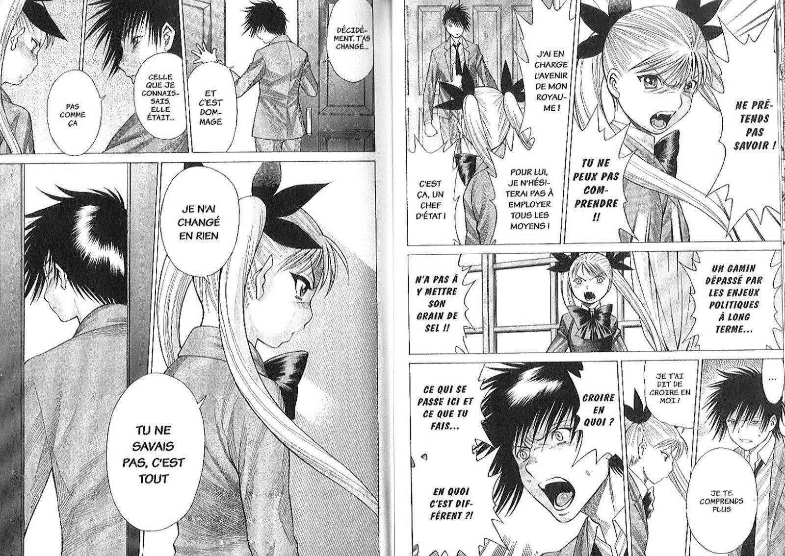  Dance in the Vampire Bund - Chapitre 10 - 7