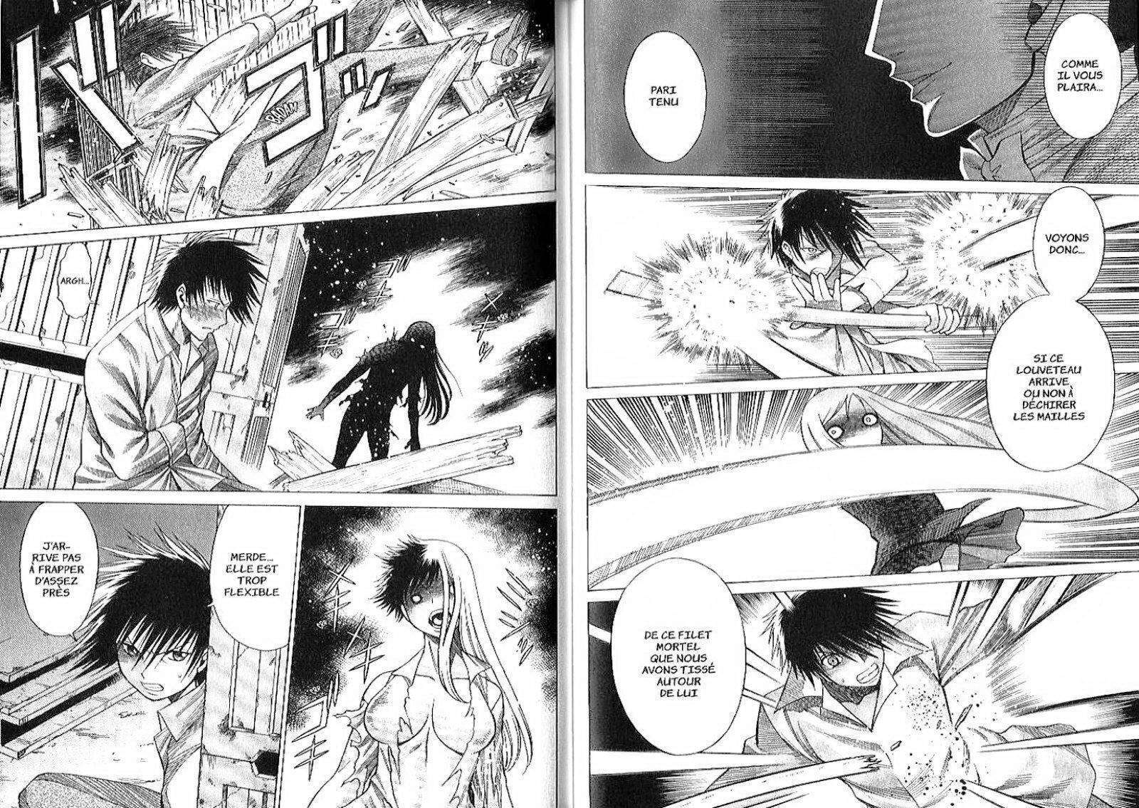  Dance in the Vampire Bund - Chapitre 24 - 7