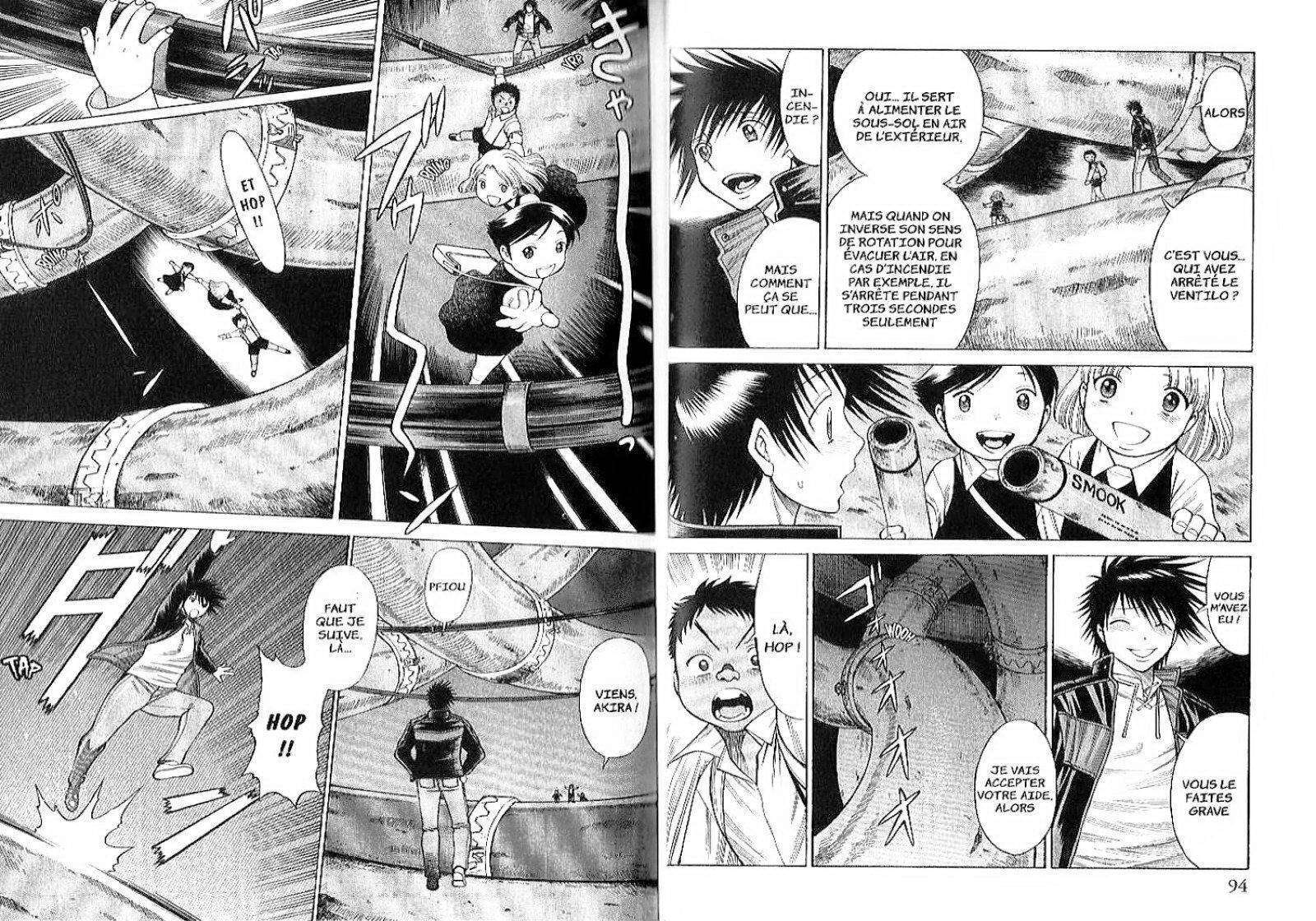  Dance in the Vampire Bund - Chapitre 28 - 5