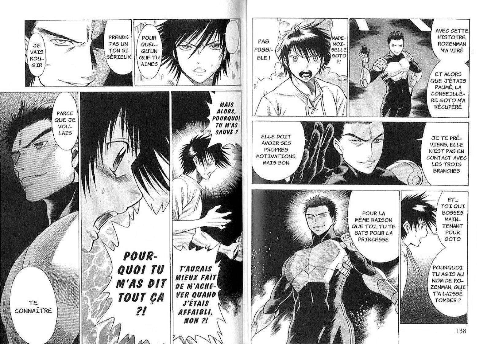  Dance in the Vampire Bund - Chapitre 29 - 12