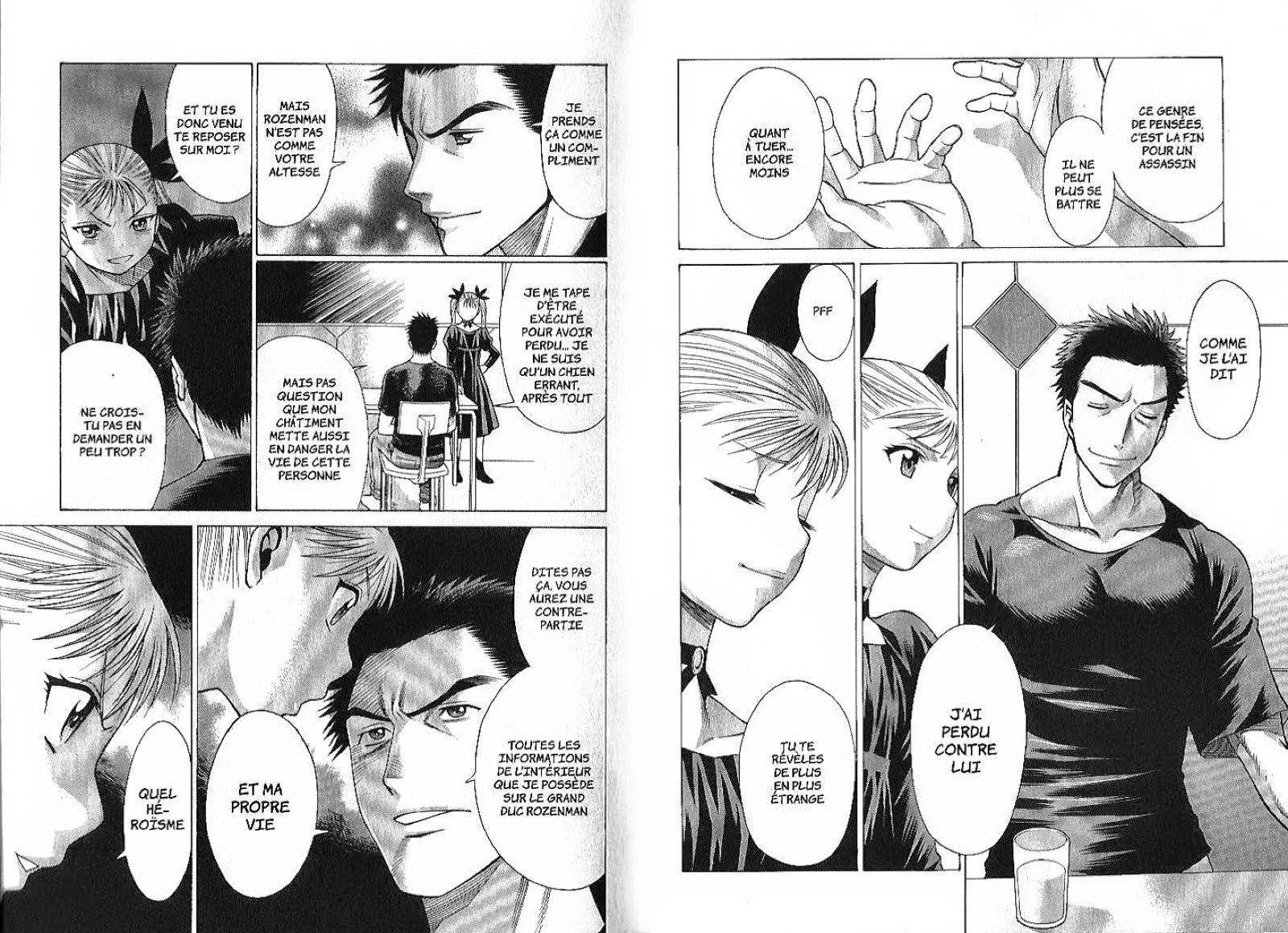  Dance in the Vampire Bund - Chapitre 32 - 9