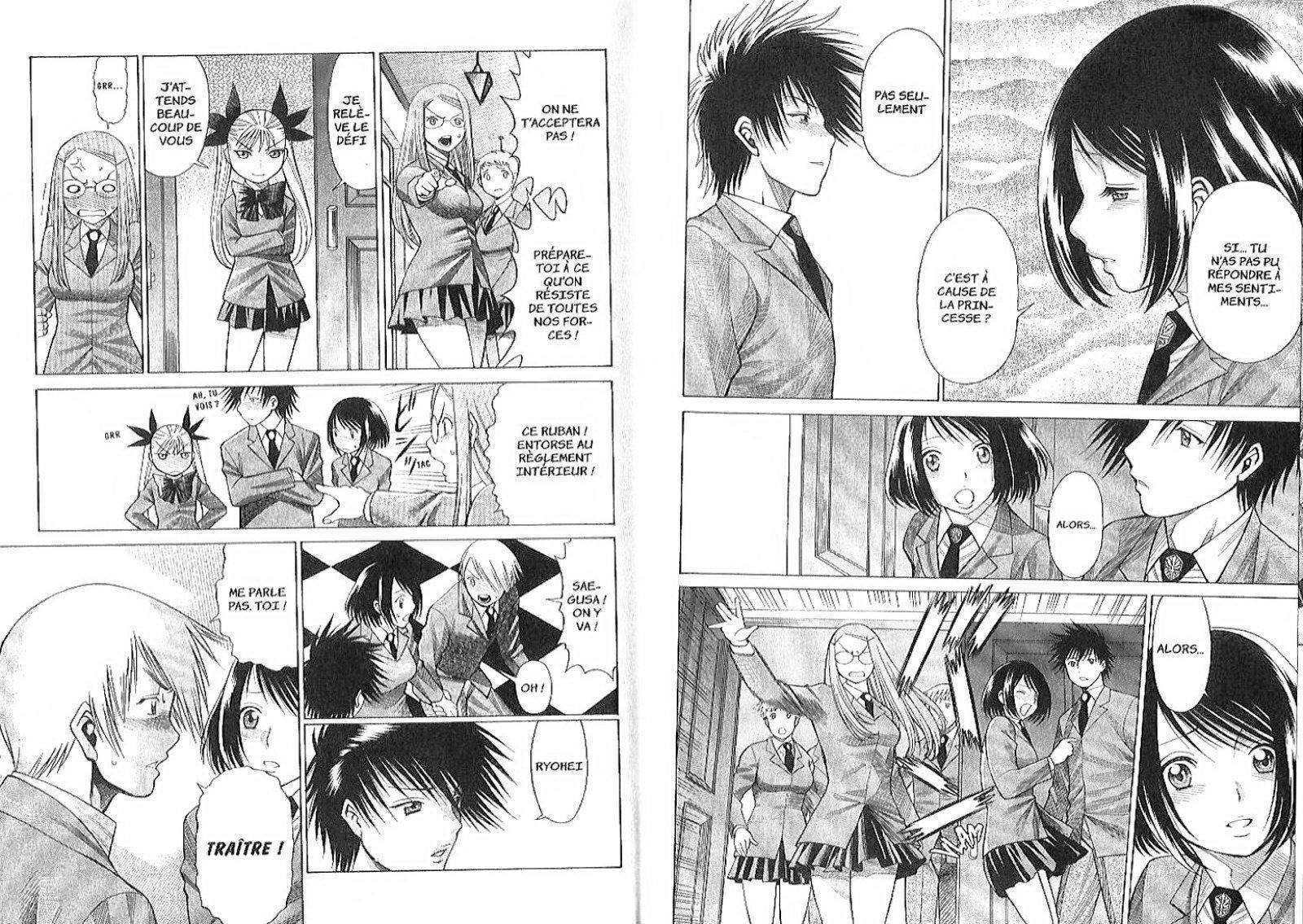  Dance in the Vampire Bund - Chapitre 7 - 13