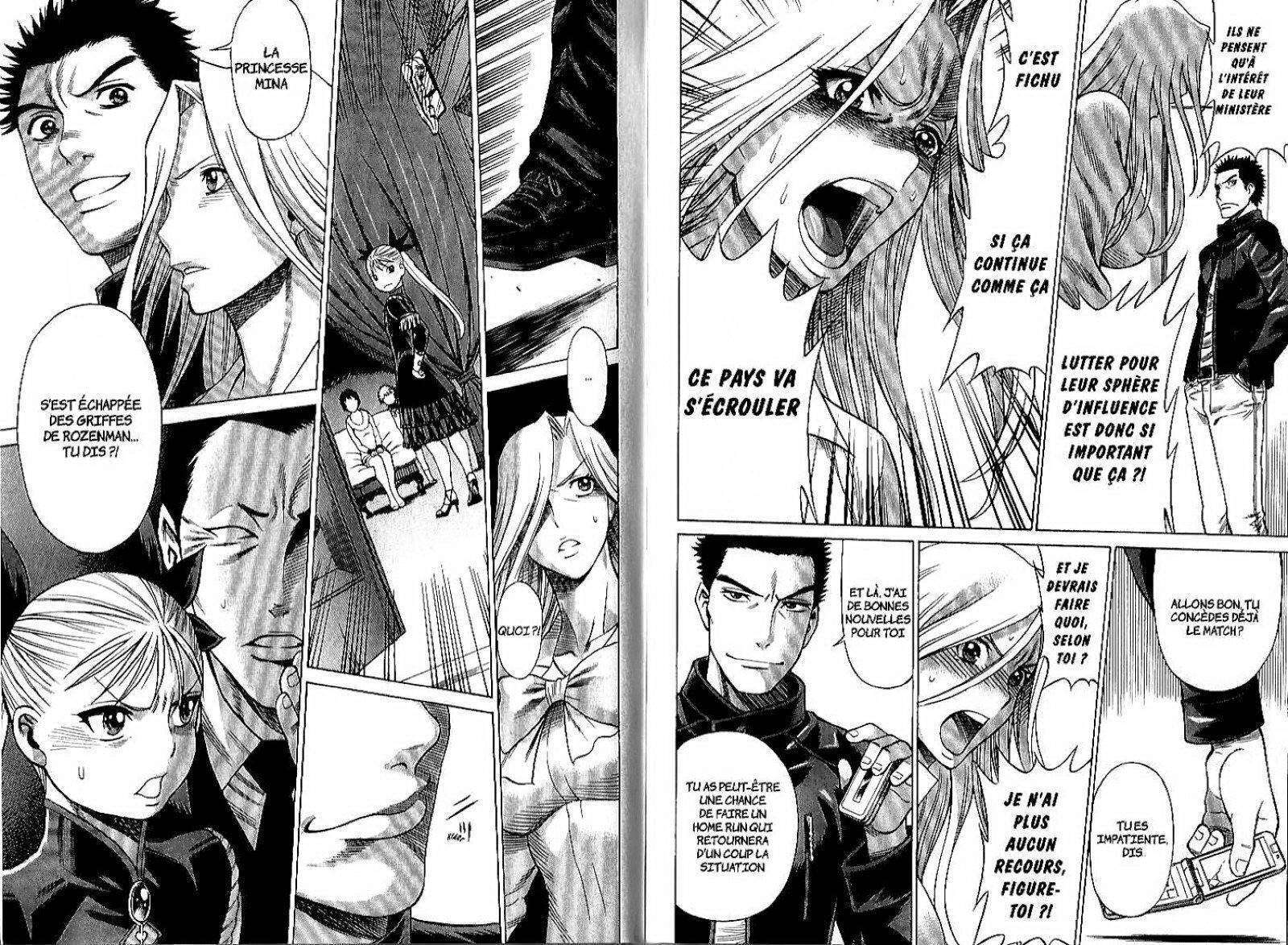  Dance in the Vampire Bund - Chapitre 75 - 15