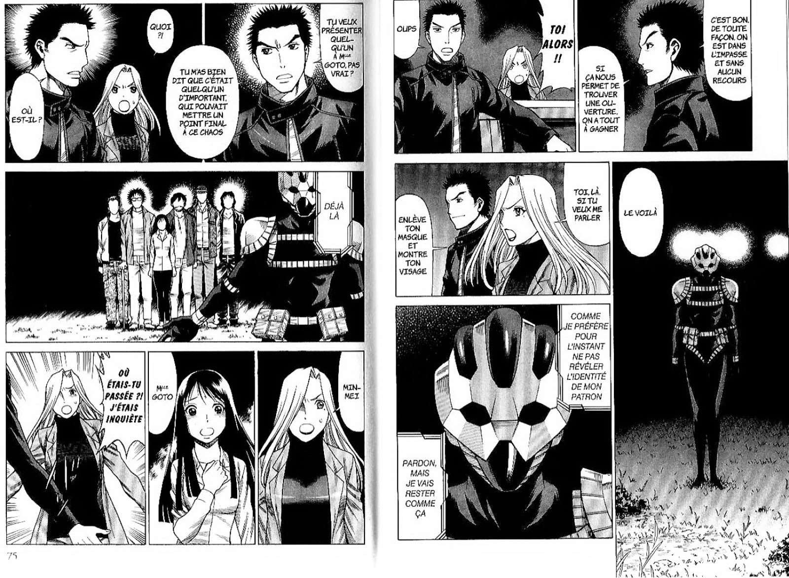  Dance in the Vampire Bund - Chapitre 78 - 5