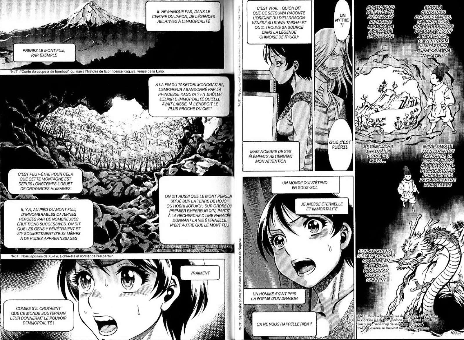  Dance in the Vampire Bund - Chapitre 80 - 9