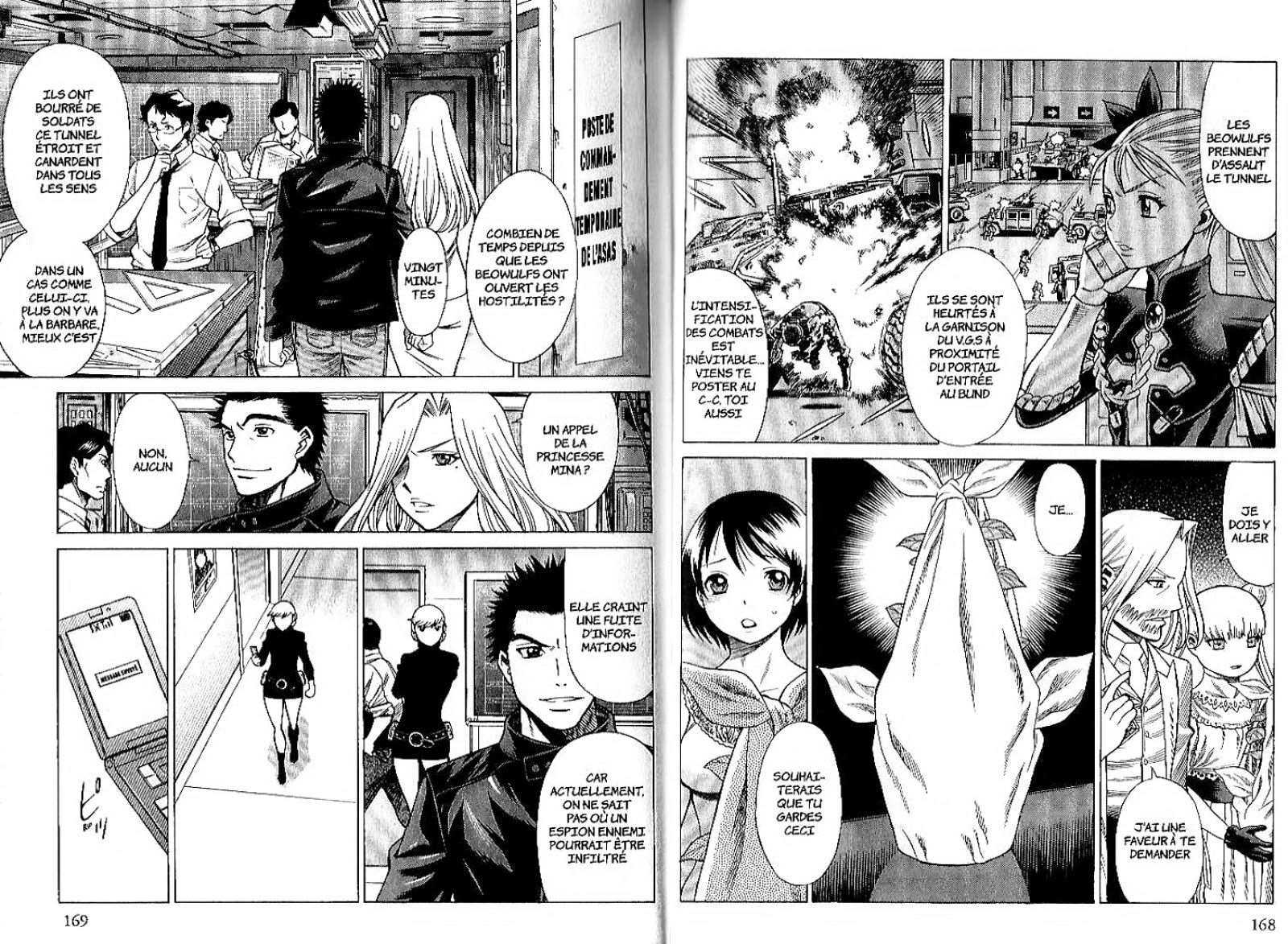  Dance in the Vampire Bund - Chapitre 80 - 15