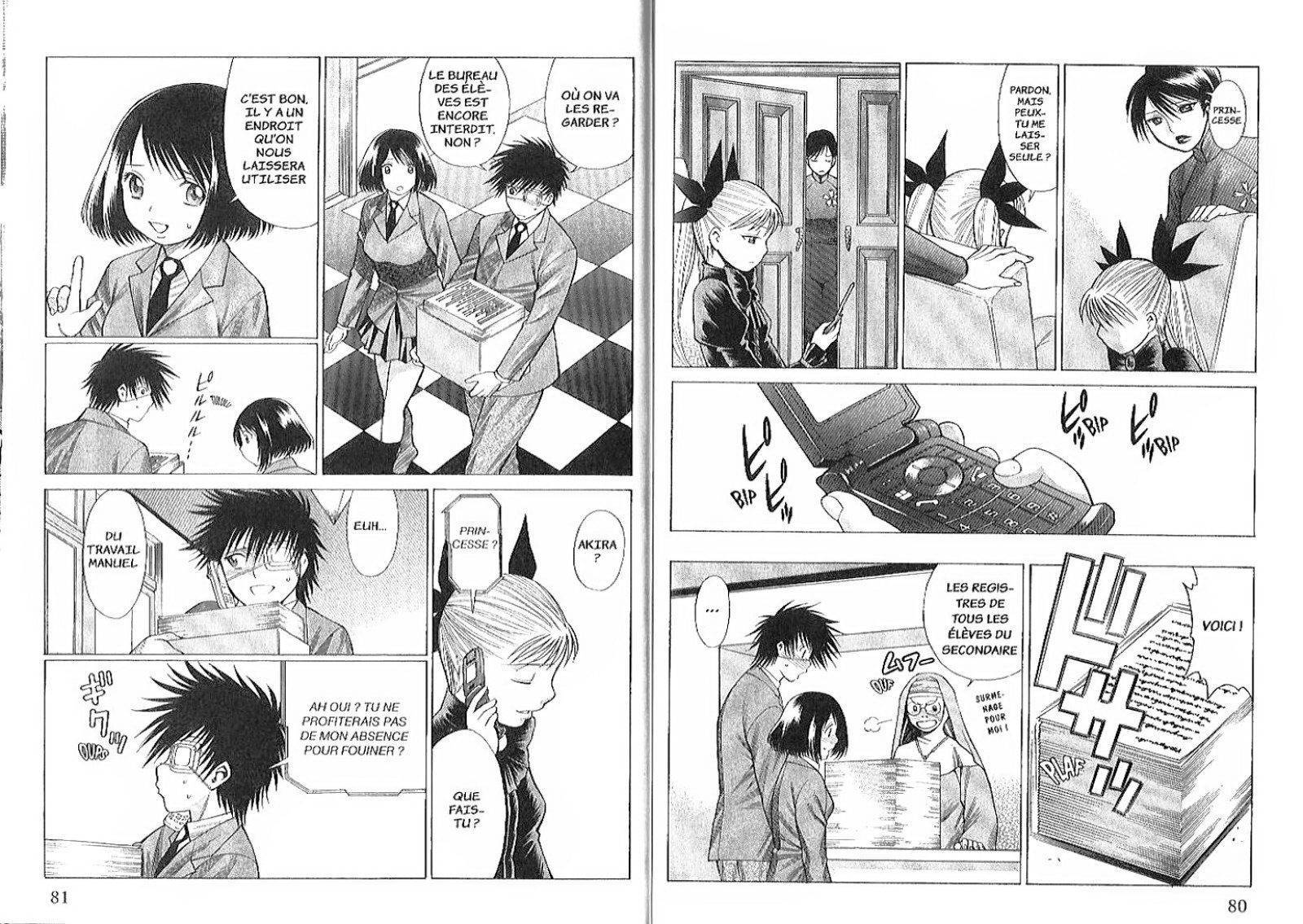  Dance in the Vampire Bund - Chapitre 9 - 9