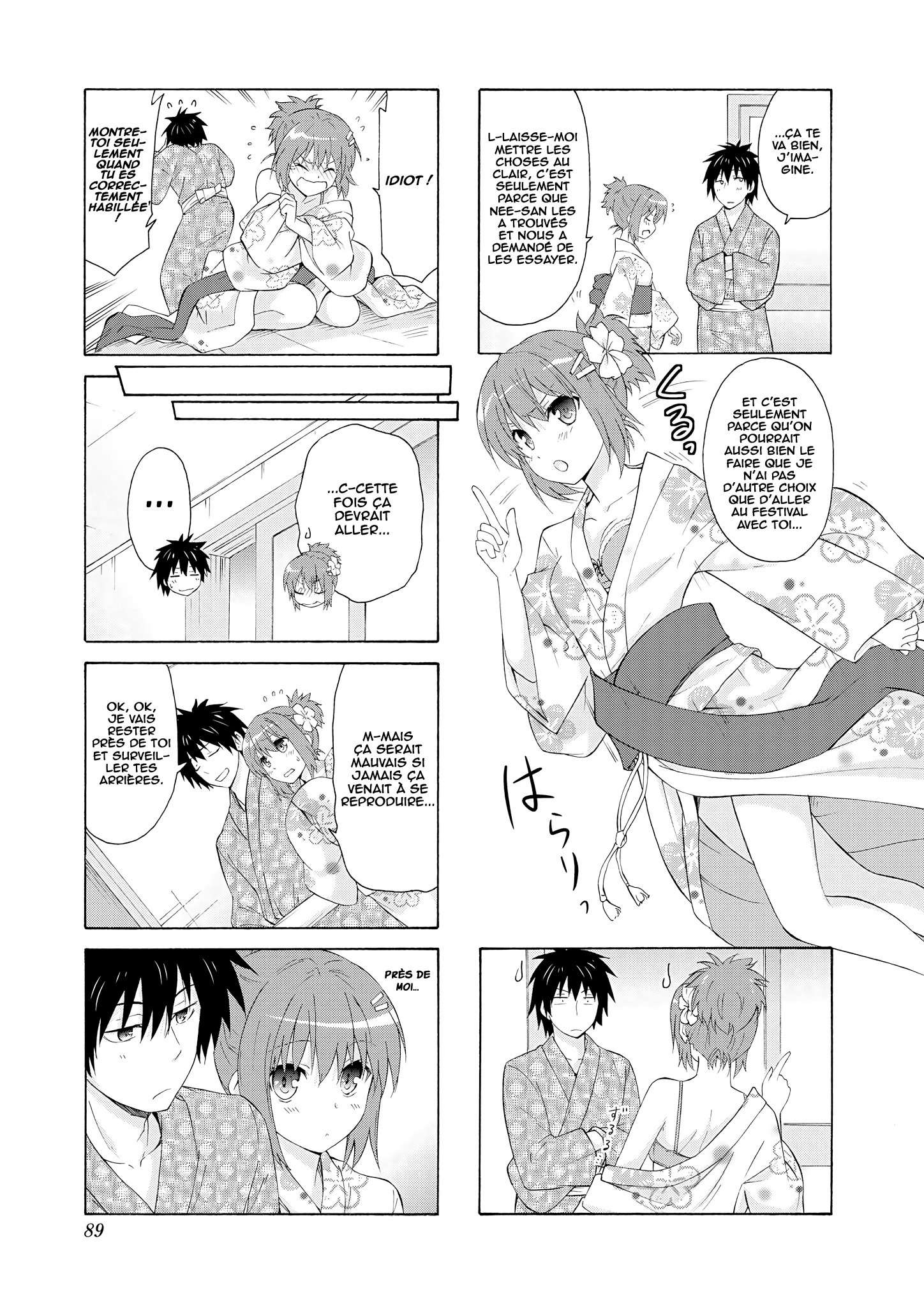  Danchigai - Chapitre 23 - 7