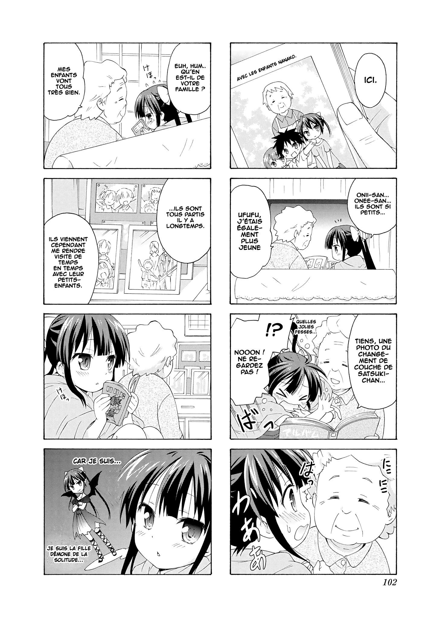  Danchigai - Chapitre 25 - 7