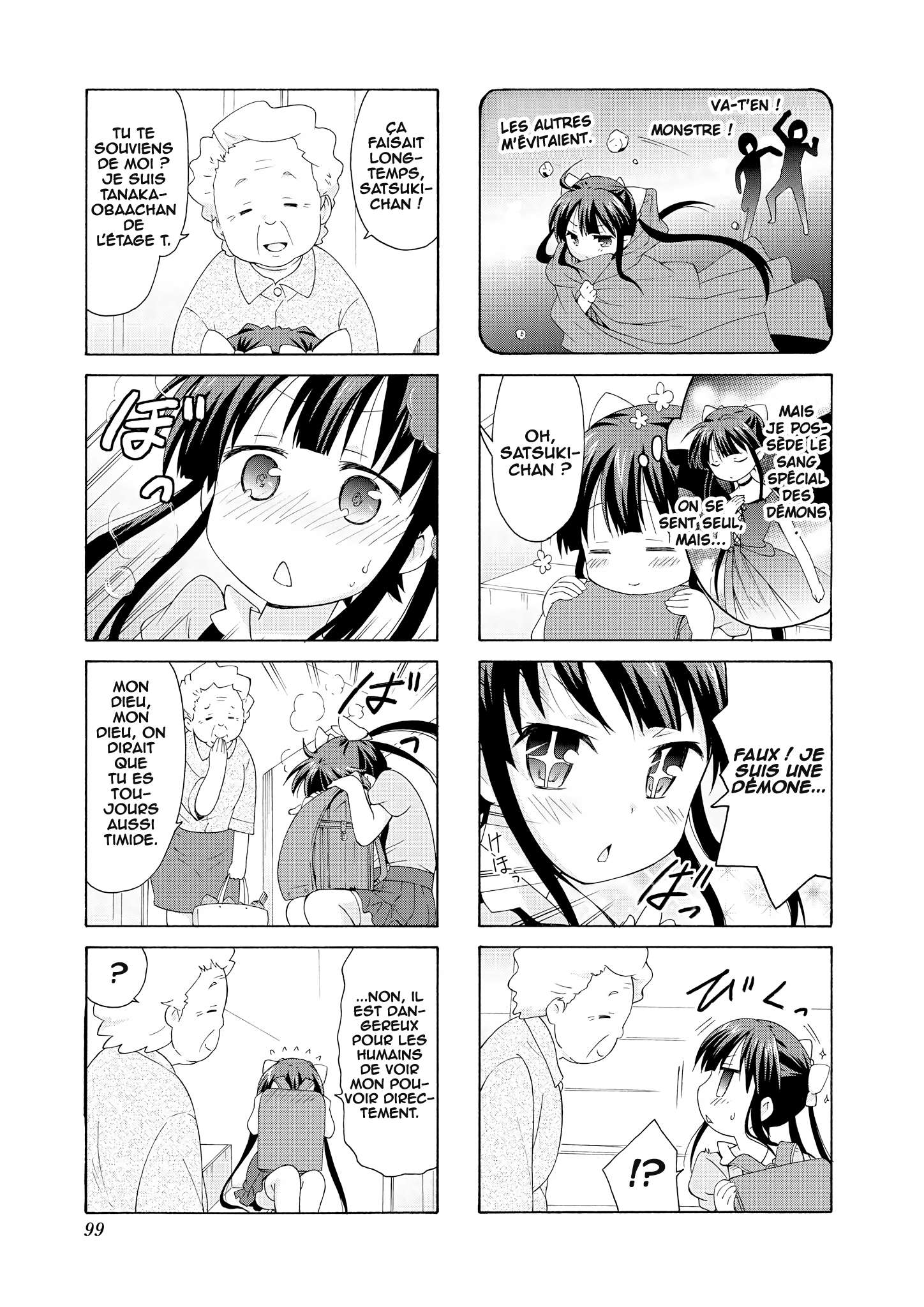  Danchigai - Chapitre 25 - 4