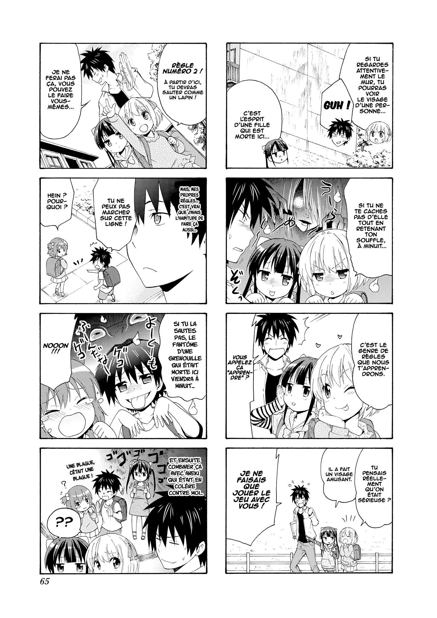  Danchigai - Chapitre 35 - 4