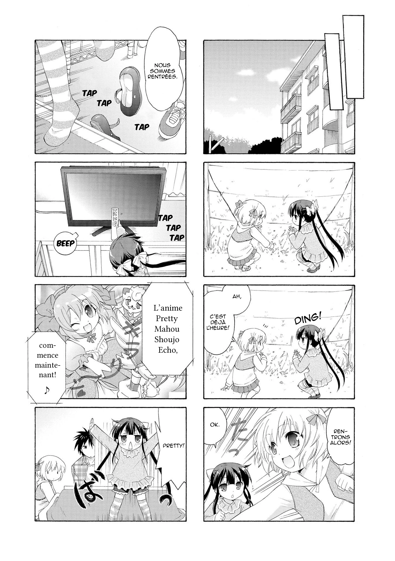  Danchigai - Chapitre 8 - 6