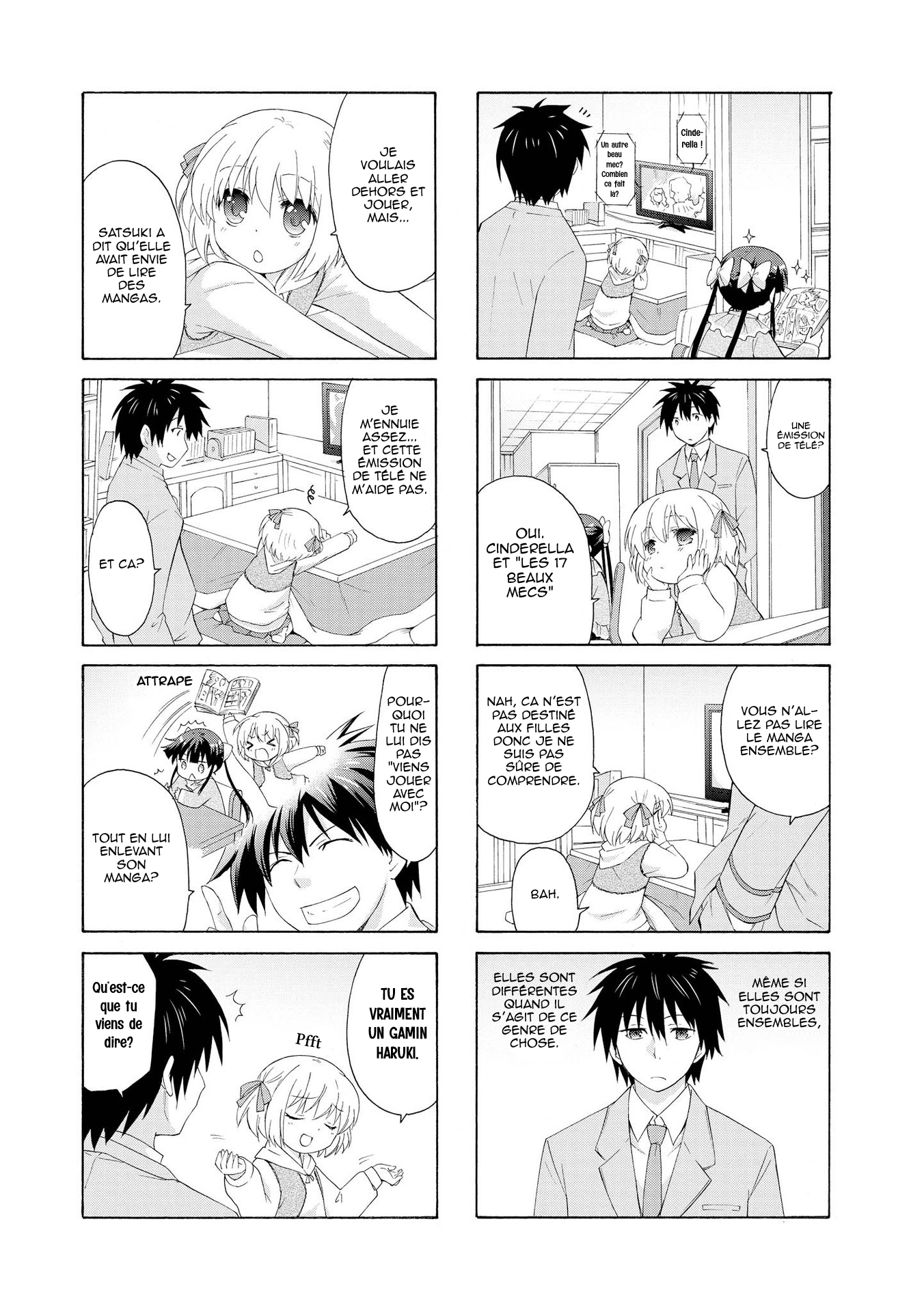  Danchigai - Chapitre 8 - 4