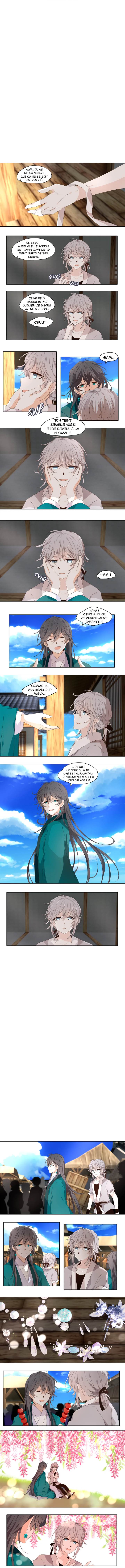  Dangeum and Jigyo - Chapitre 13 - 3