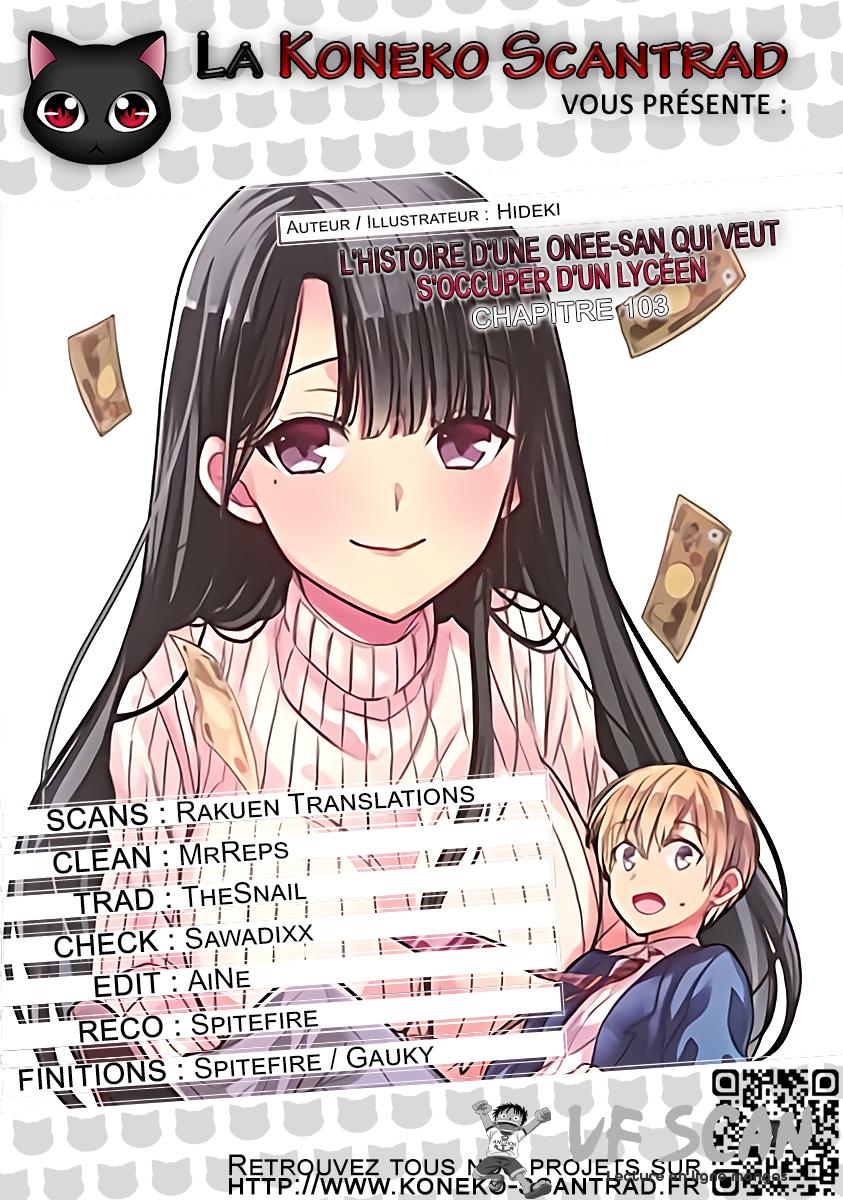  Danshi Koukousei wo Yashinaitai Onee-san no Hanashi - Chapitre 103 - 1