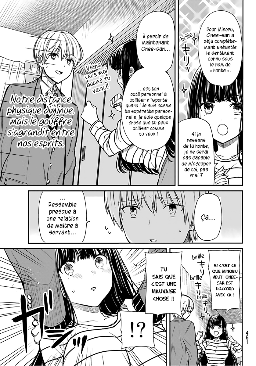  Danshi Koukousei wo Yashinaitai Onee-san no Hanashi - Chapitre 110 - 4