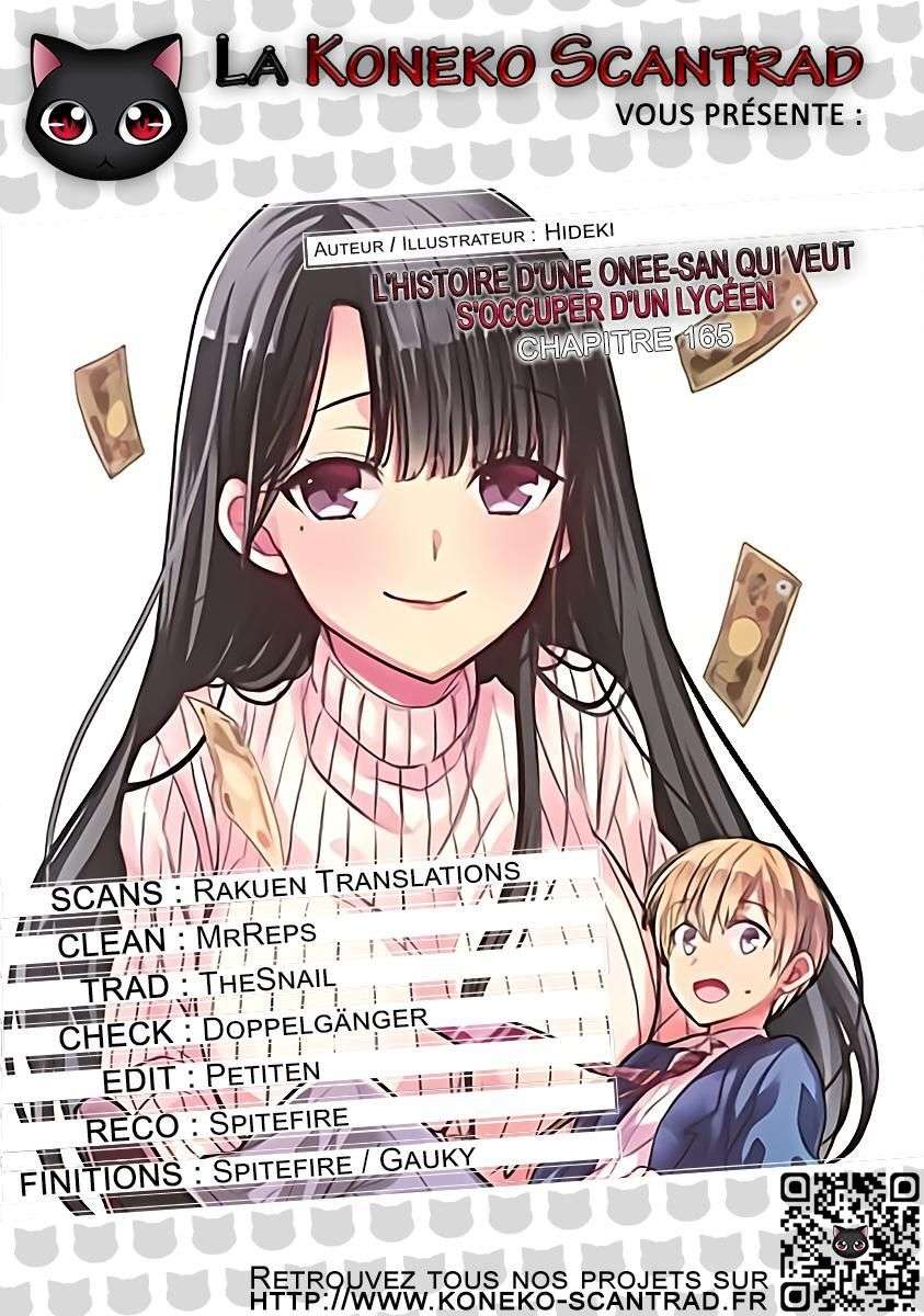  Danshi Koukousei wo Yashinaitai Onee-san no Hanashi - Chapitre 165 - 5