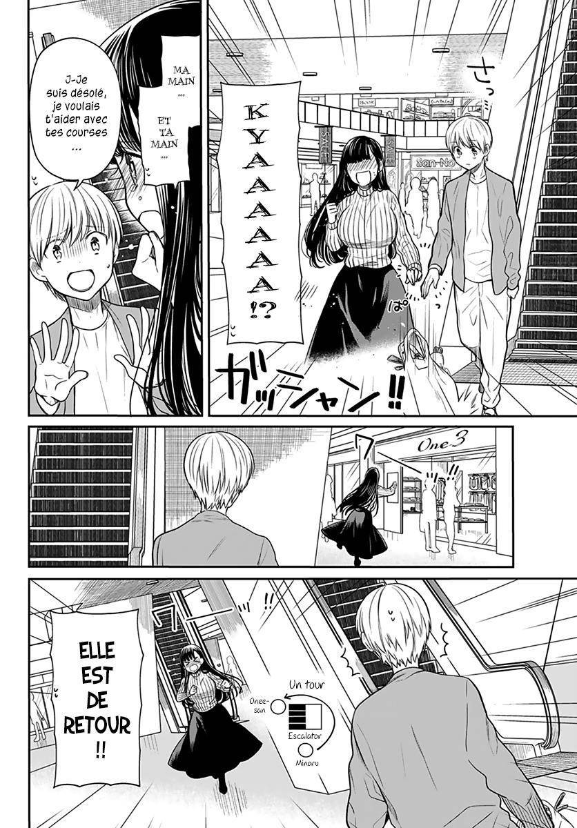  Danshi Koukousei wo Yashinaitai Onee-san no Hanashi - Chapitre 77 - 3