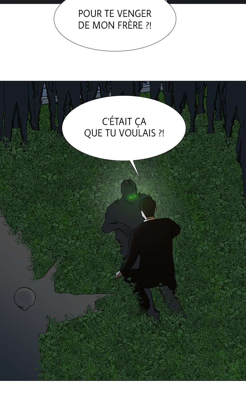  Dark Mortal - Chapitre 77 - 17