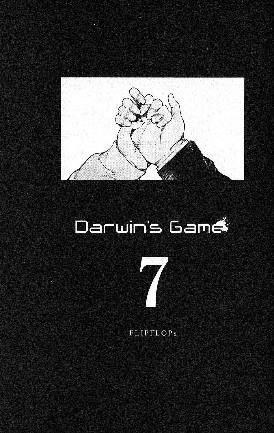  Darwin's Game - Volume 7 - 3