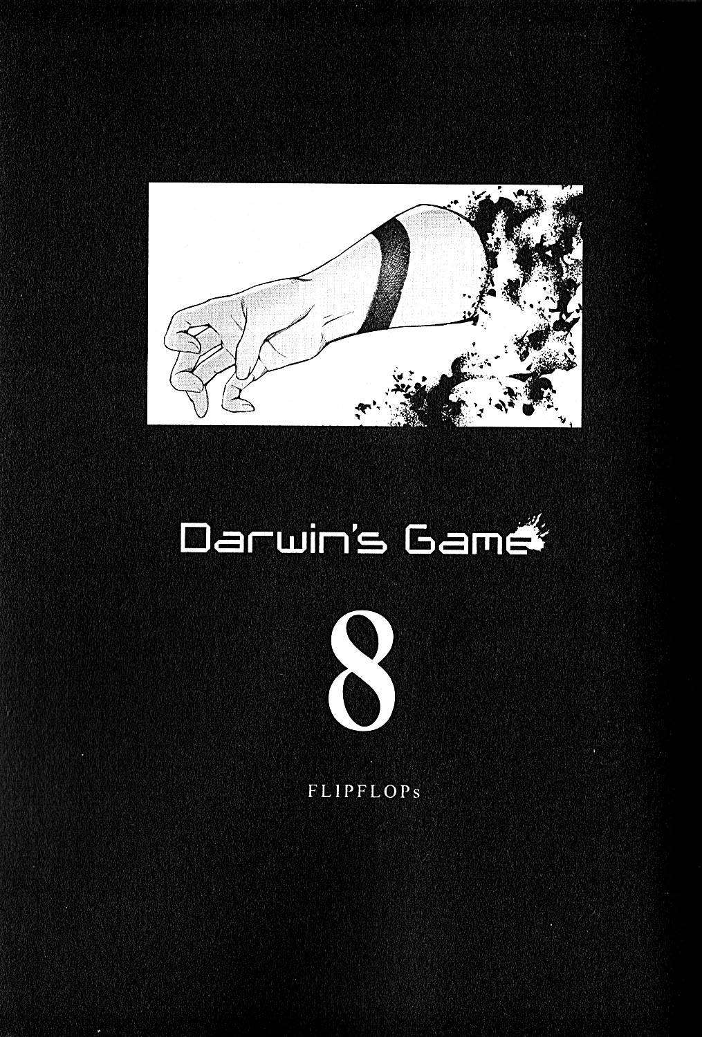  Darwin's Game - Volume 8 - 5