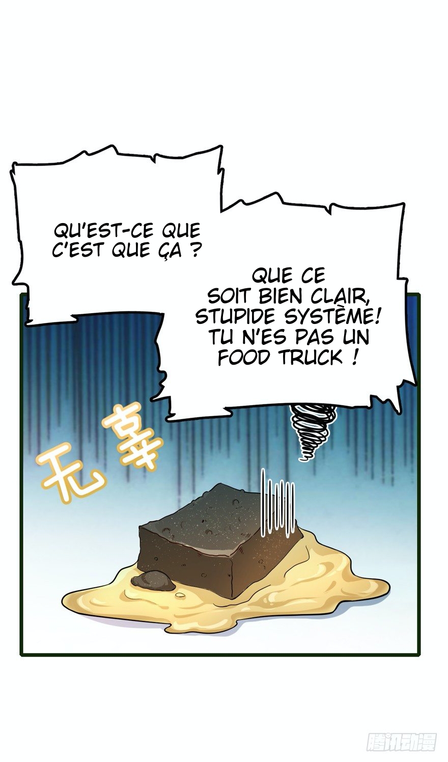  Da Wang Rao Ming - Chapitre 12 - 3