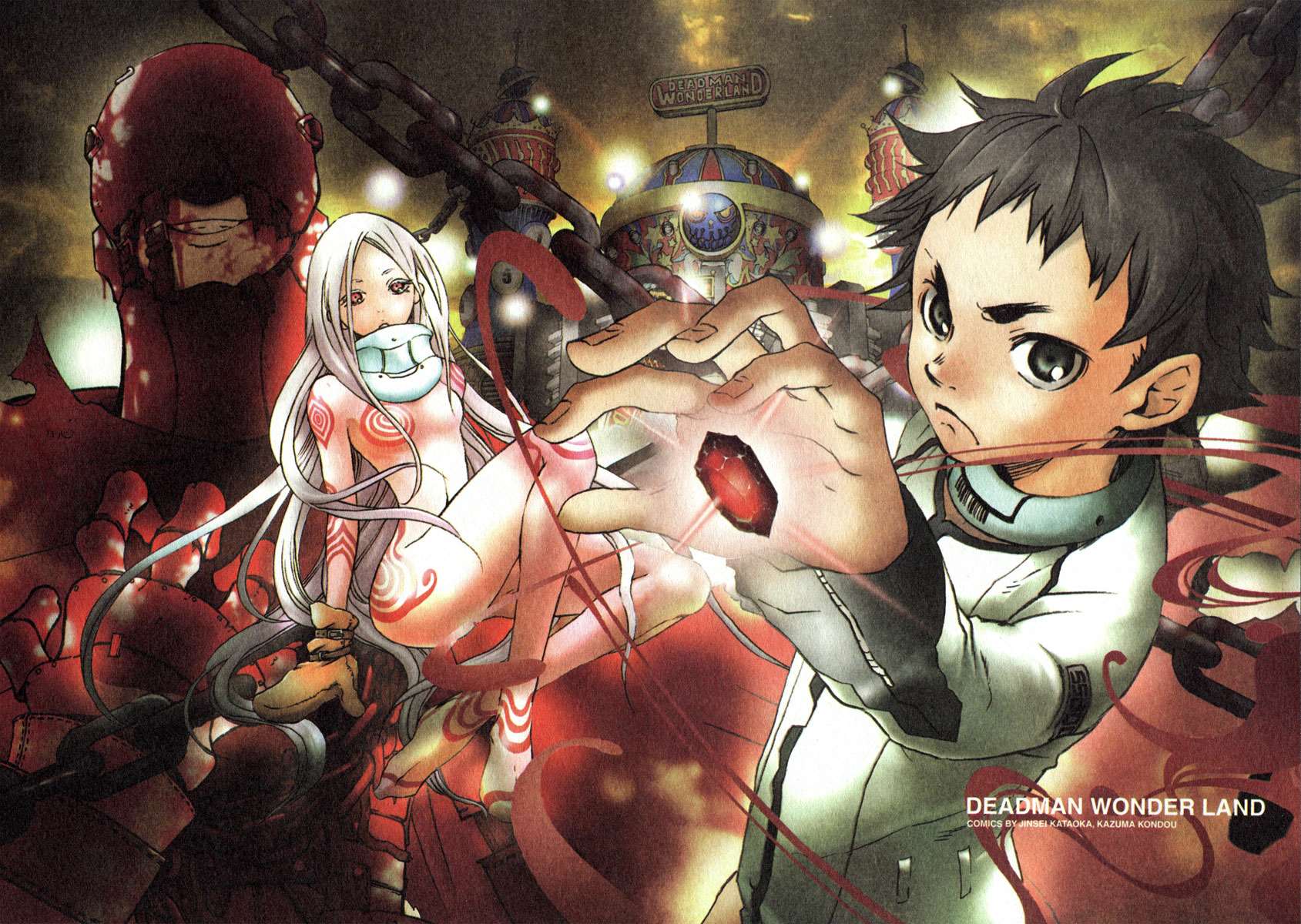  Deadman Wonderland - Volume 1 - 6