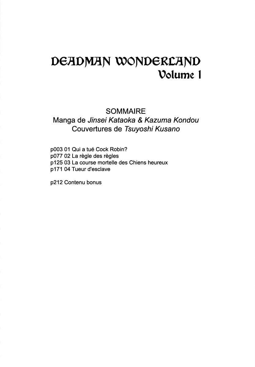  Deadman Wonderland - Volume 1 - 2