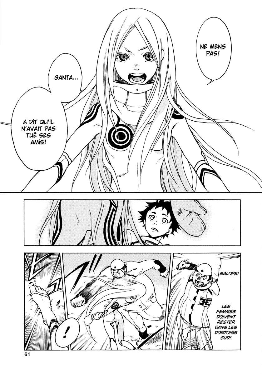  Deadman Wonderland - Volume 1 - 58