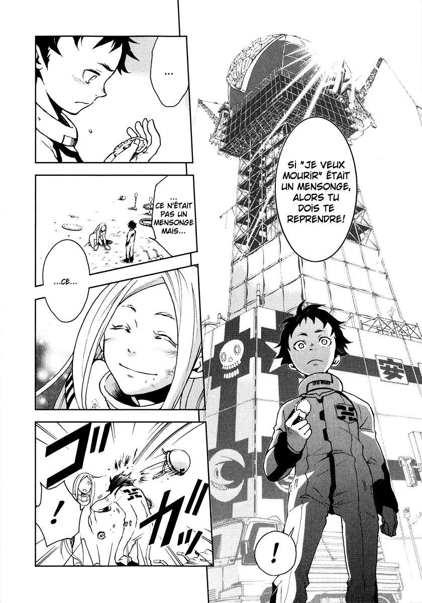  Deadman Wonderland - Volume 1 - 55