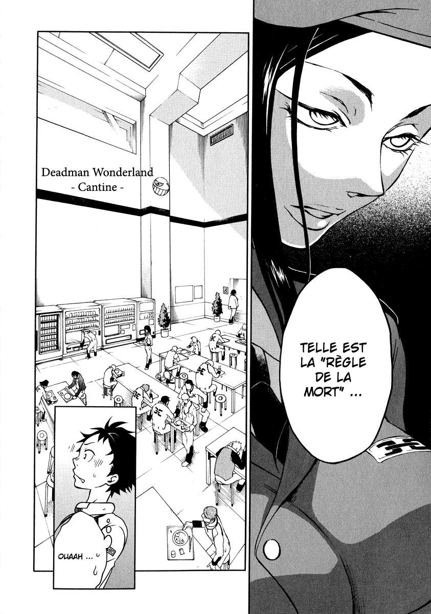  Deadman Wonderland - Volume 1 - 79