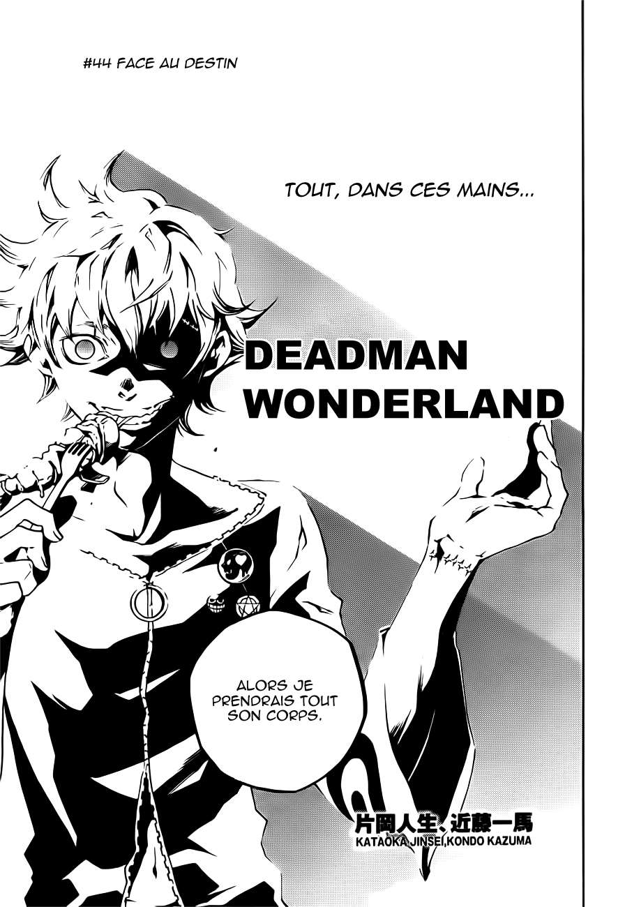  Deadman Wonderland - Volume 10 - 121