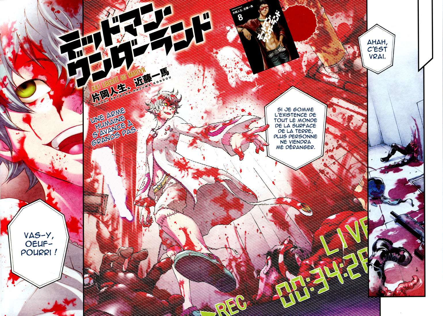  Deadman Wonderland - Volume 10 - 2