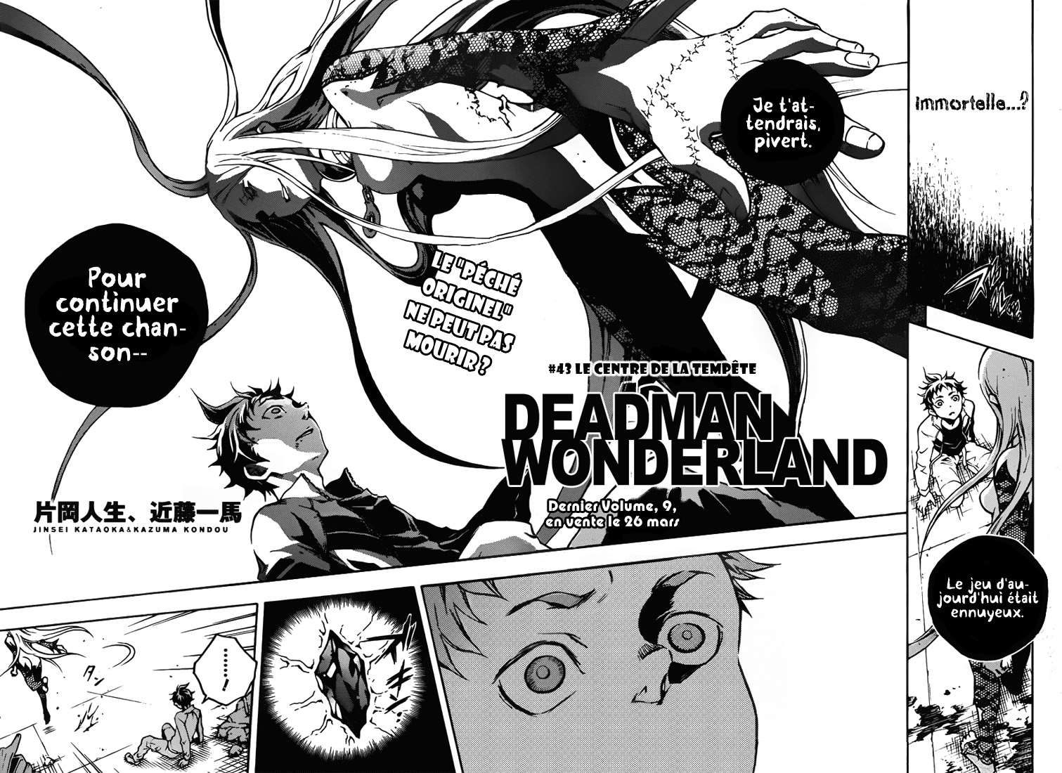  Deadman Wonderland - Volume 10 - 91