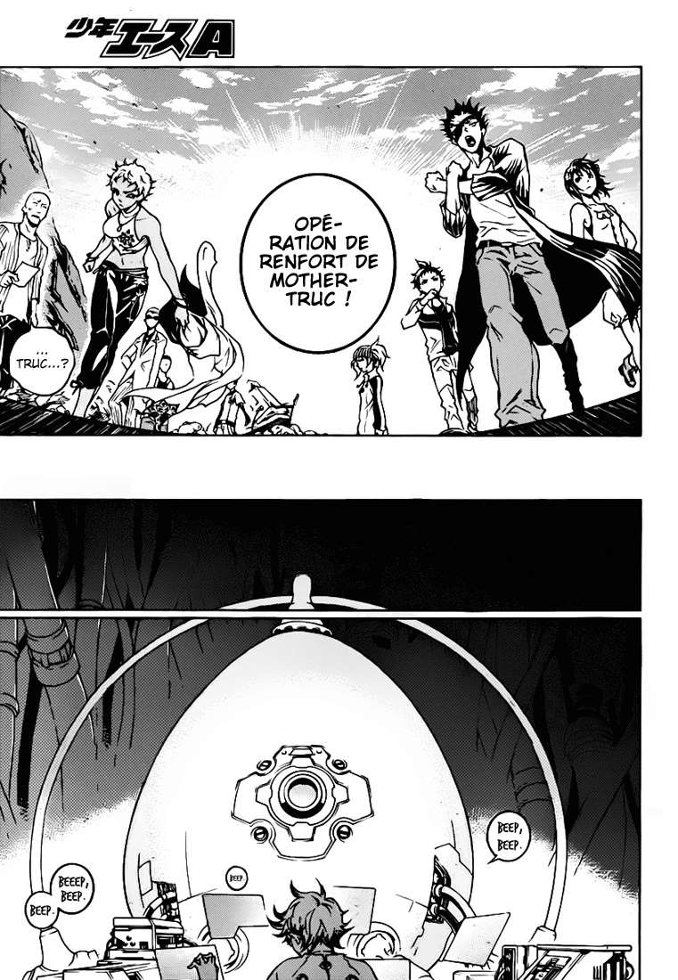  Deadman Wonderland - Volume 10 - 95