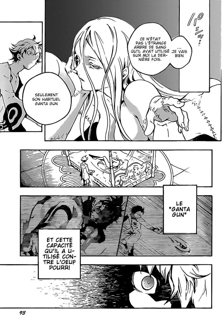  Deadman Wonderland - Volume 10 - 109