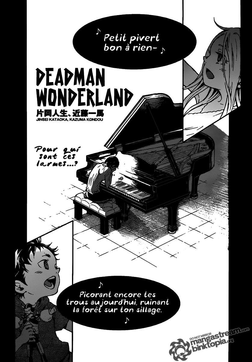  Deadman Wonderland - Volume 11 - 85