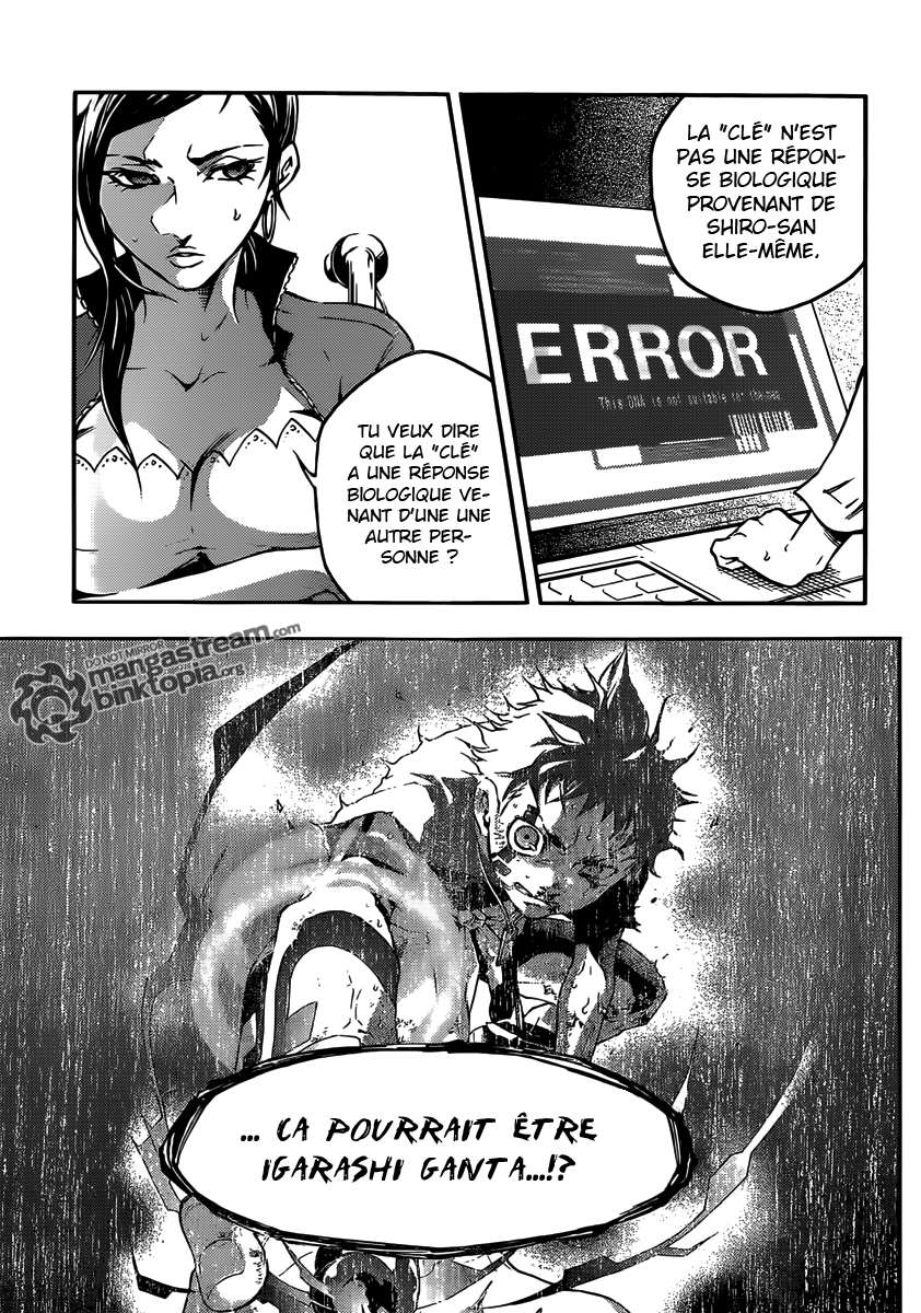  Deadman Wonderland - Volume 11 - 125