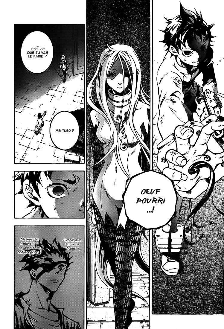  Deadman Wonderland - Volume 11 - 8