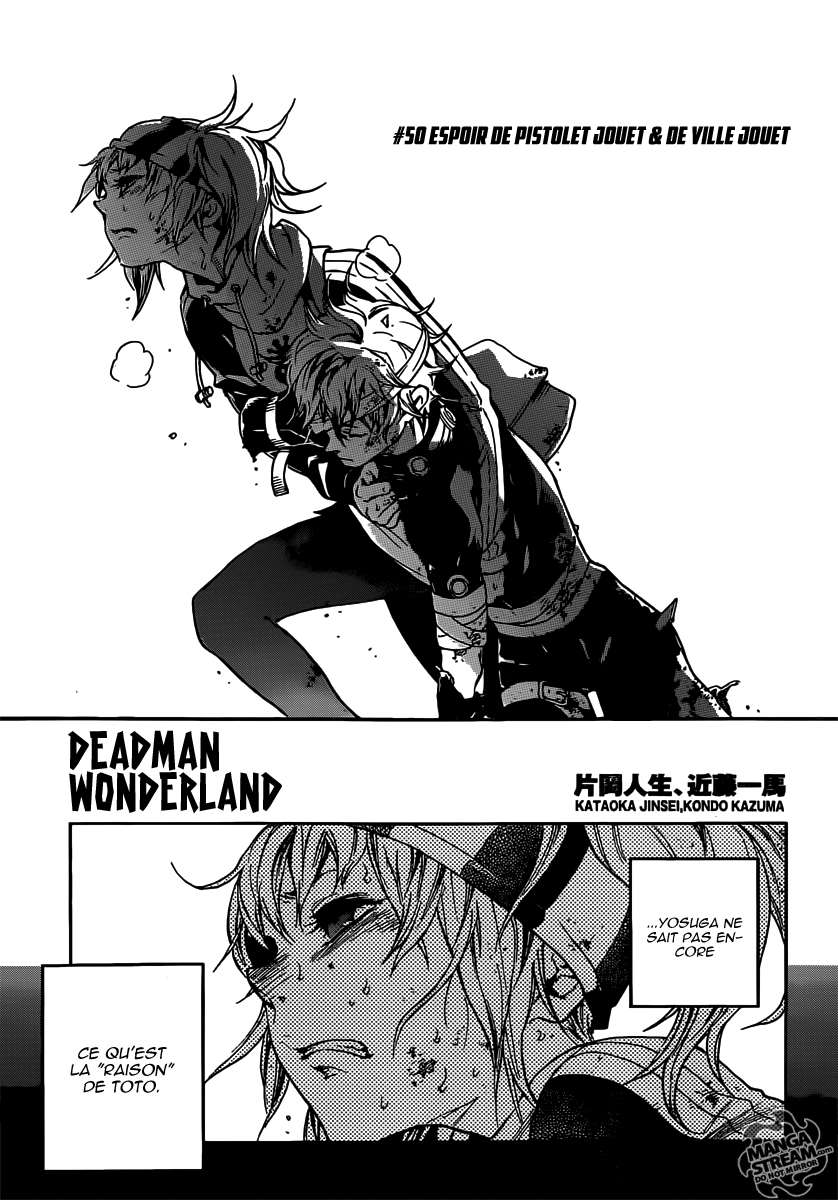  Deadman Wonderland - Volume 12 - 37