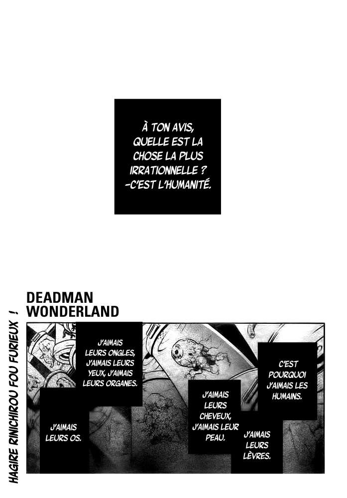  Deadman Wonderland - Volume 12 - 78