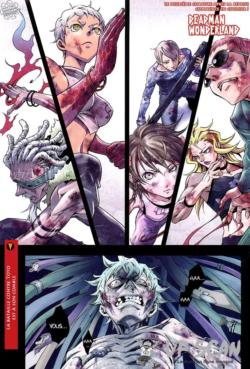  Deadman Wonderland - Volume 13 - 1