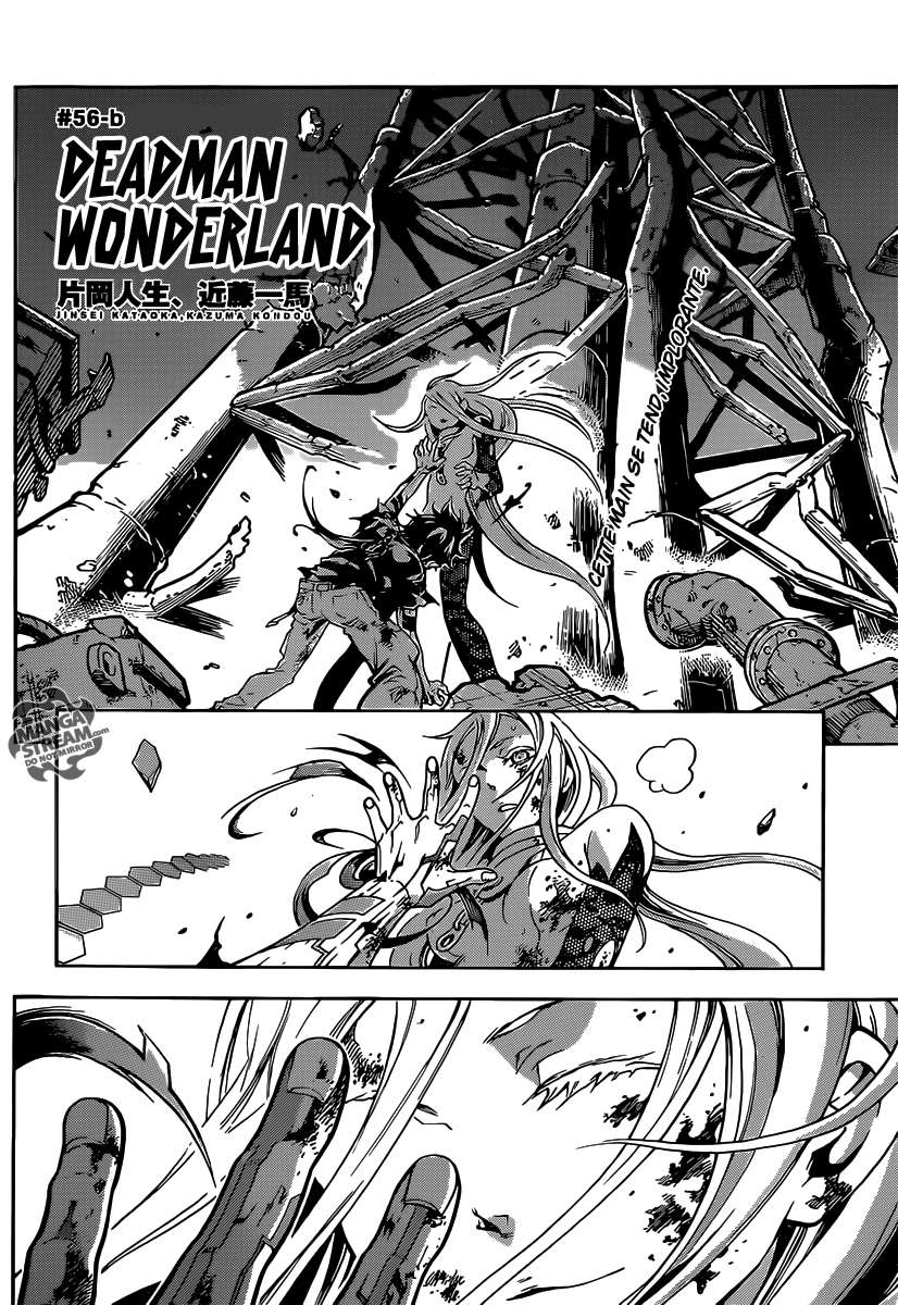  Deadman Wonderland - Volume 13 - 138