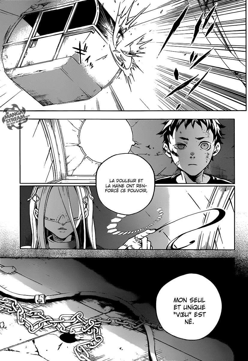  Deadman Wonderland - Volume 13 - 73